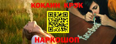 мескалин Азнакаево
