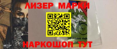 дмт Абинск