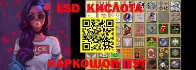 дмт Абинск