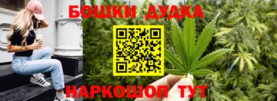эйфоретик Абакан