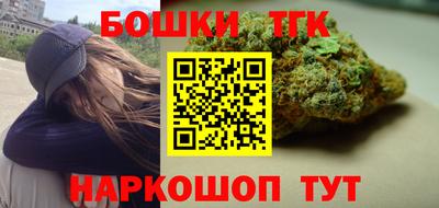 мескалин Азнакаево