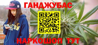 дмт Абинск