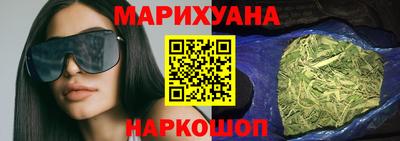 эйфоретик Абакан