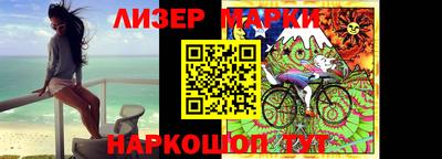 дмт Абинск