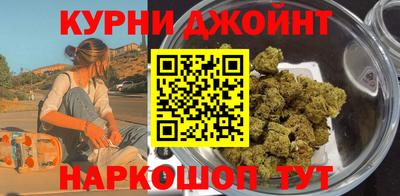 мескалин Азнакаево