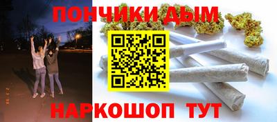 эйфоретик Абакан