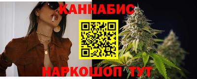 эйфоретик Абакан