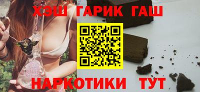дмт Абинск