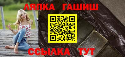 дмт Абинск