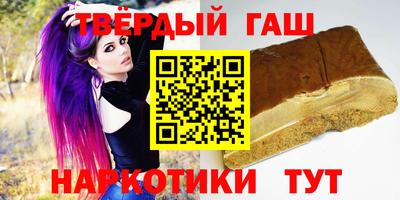 эйфоретик Абакан